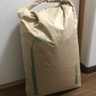 （受渡予定者決定）2020年大分県産ヒノヒカリ30kg（玄米）