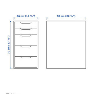 IKEA 5段引き出しの画像