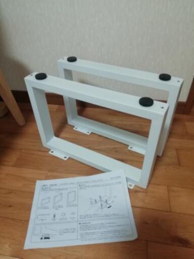 エイ・アイ・エステーブルキッツ脚