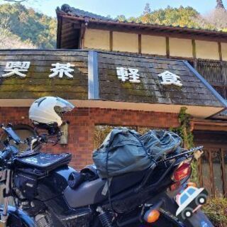 原付ツーリング行きませんか？