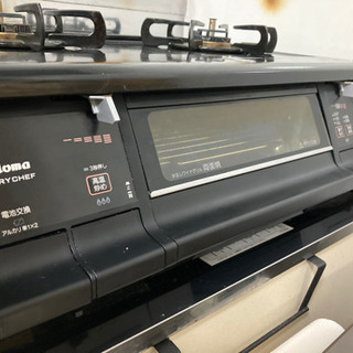 パロマ ガステーブル ガスコンロ グリル付きテーブルコンロ PA...