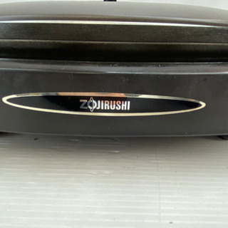 【動作確認ok✨使用感あまりナシ❗️】ホットプレート ZOJIRUSHI EA-BV35-HWの画像