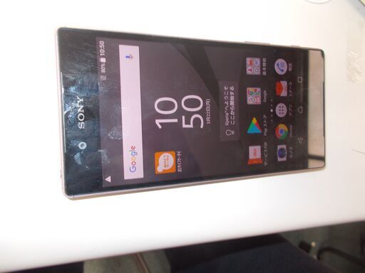 中古AU　XRERIA　SQV32　Android7.0　SIMロック解除済
