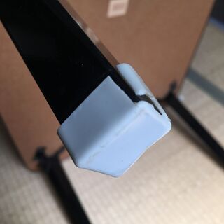 【無料】ちゃぶ台 45×60×29cm (脚先注意)の画像