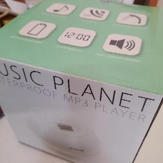 【お相手確定】防水MP3プレイヤー未使用品