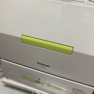 (お取引先決まりました)パナソニック 食器洗浄機