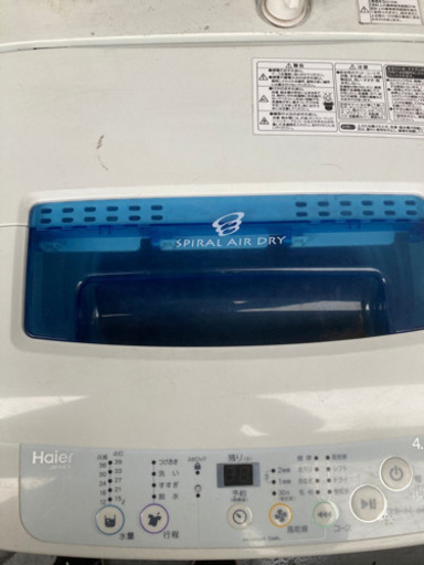 洗濯機