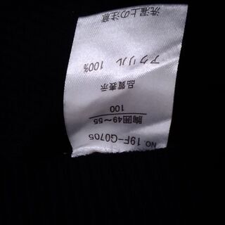 【中古】卒業、入学式に　紺色ベスト　１００cm　の画像