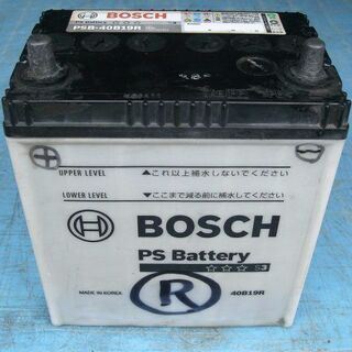 （取引中になりました）●BOSCH バッテリー 40B19R、差...