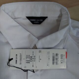 【新品】卒園、卒業、入学式に　COMME CA ISM 150㎝ Yシャツ　薄い白のストライプの画像