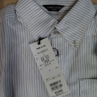 【新品】卒園、卒業、入学式に　COMME CA ISM 140㎝ Yシャツ　白地にストライプの画像
