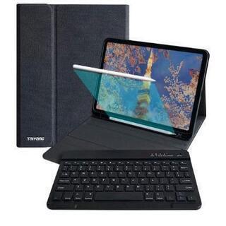 【新品未使用】iPad Pro 11 キーボード ケース