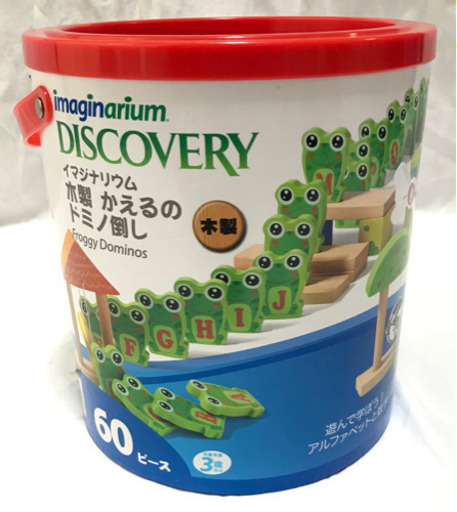 イマジナリウム　木製　かえるドミノ倒し