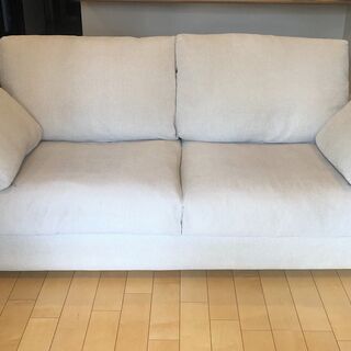 3人掛けソファ（大塚家具製）