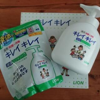 【お取引中】ハンドソープ2種お譲りしますの画像