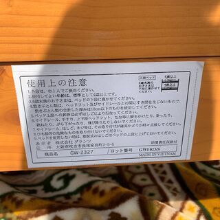 大特価！グランツ 木製 シングルベッド すのこ 一人暮らし 1人部屋 子供部屋に 中古 ① Bの画像