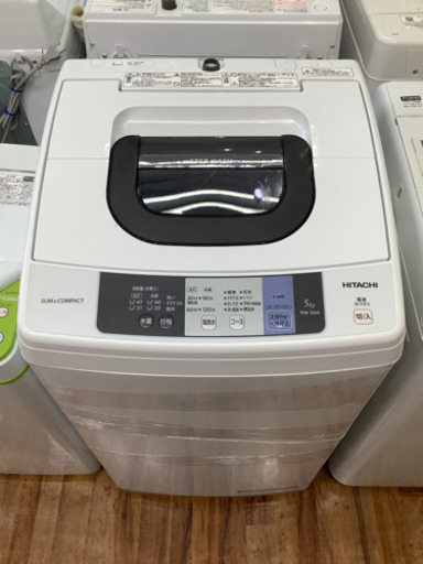 全自動洗濯機 HITACHI(日立) 5.0kg 2017年製