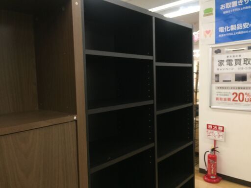 本棚　　【トレファク岸和田店】