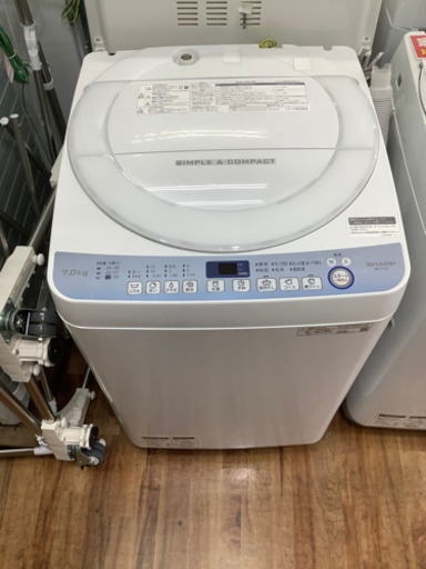 全自動洗濯機 SHARP(シャープ) 2019年製 7.0kg