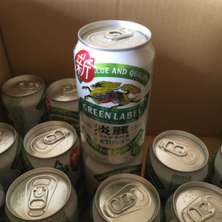☆淡麗グリーンラベルわけあり