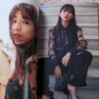 田中みな実　写真集の画像