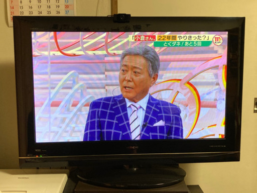 早いもの勝ち‼️ 日立Wooo 42インチ　HP03