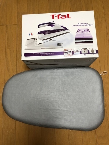 T-fal アイロン\u0026アイロン台セット