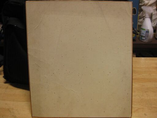 超貴重　愛染恭子　サイン色紙　1987年