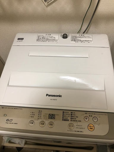 パナソニック　洗濯機　ビッグウェーブウォッシュ