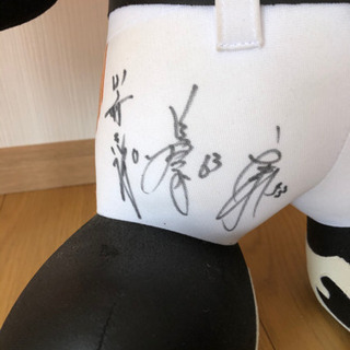 サイン入り特大ジャビットくん人形の画像