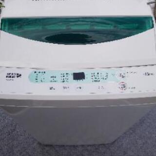 ヤマダ電機オリジナル洗濯機4.5キロ