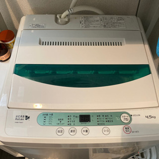 洗濯機 ヤマダ電機