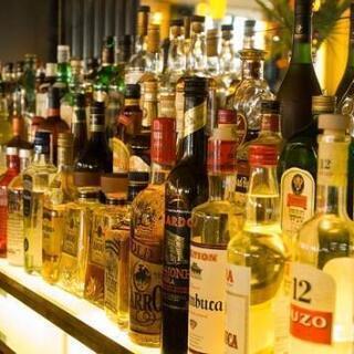 喜多方市 BAR アルバイト