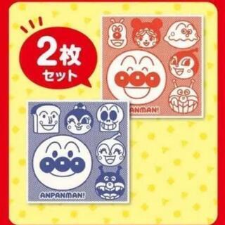 アンパンマン ハンドタオル ハンカチ ２枚入り ①