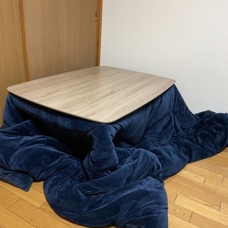 こたつ、こたつ布団セット