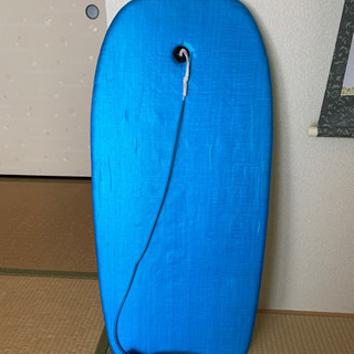 ブギーボード　　無料で差し上げます