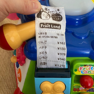 たのしく知育! やみつきボックス　美品の画像