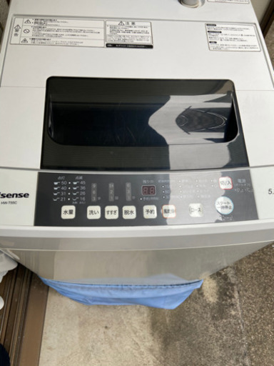 Hisense洗濯機　容量5.5kg 譲ります