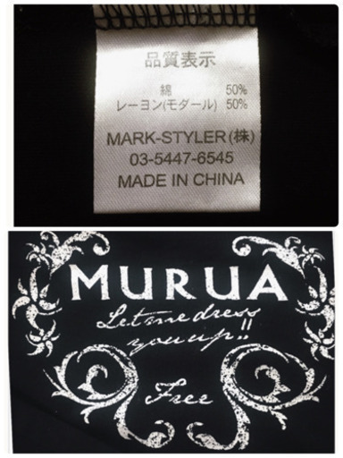 ご購入者様決定[MURUA]スカル カットソー 黒 ドクロ Tシャツ LサイズOK