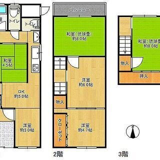 一戸建て特区民泊可能物件1350万円 コリアンタウンすぐ 徒歩5分以内にスーパー2つとコンビニあり  桃谷駅　鶴橋駅 特区民泊許可物件（消防設備工事済） 2021年12月まで営業　住居として利用可 - 大阪市