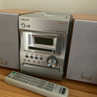 【訳あり】SONY CDMDカセットミニコンポ　CMT-M333NT