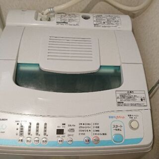三菱 洗濯機 MAW-F80P 8.0kg