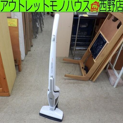 スティッククリーナー エレクトロラックス エルゴラピード 2way ハンディ Electrolux ZB3150Y 掃除機 充電式 札幌 西野店
