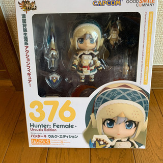 ［取引中］ねんどろいど　モンハン4 ウルクエディション