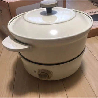 bruno 万能鍋　焼く煮る蒸す可能　グリルポッド 白の画像