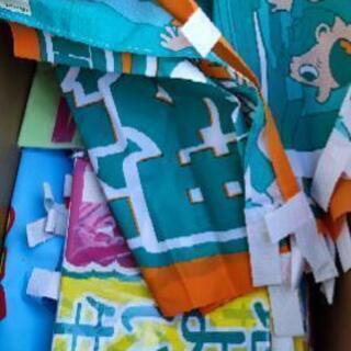 店舗用のぼり旗など　未使用品　養生用など何かご利用くださいませんかの画像