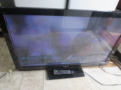 値下げしました！画像キレイ！Panasonic　TH-P42S3　42型テレビ　2011年製