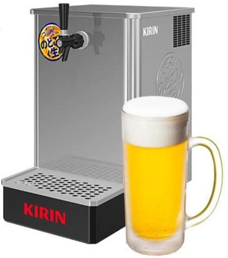 値下げしましたキリンビールサーバー