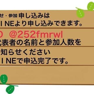 サバゲー　サバイバルゲーム　キャンプ　スピードシューティング　シューティングレンジ − 群馬県