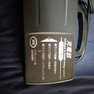 ヤマハ　電動自転車バッテリー充電器